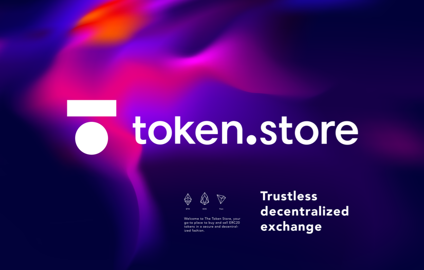 Interface and identity for fully trustless Ethereum based exchanges Token.store screenshot 4